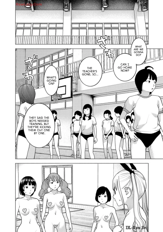 Seishokuki Volume 20 page 6