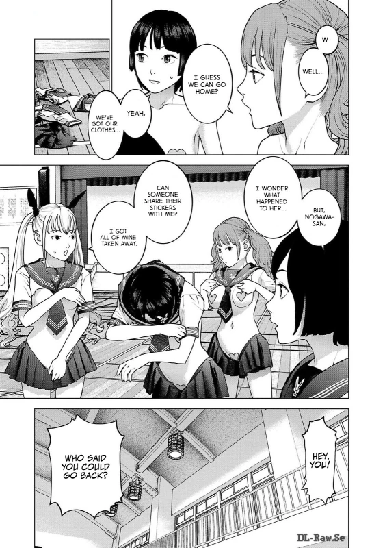 Seishokuki Volume 20 page 7