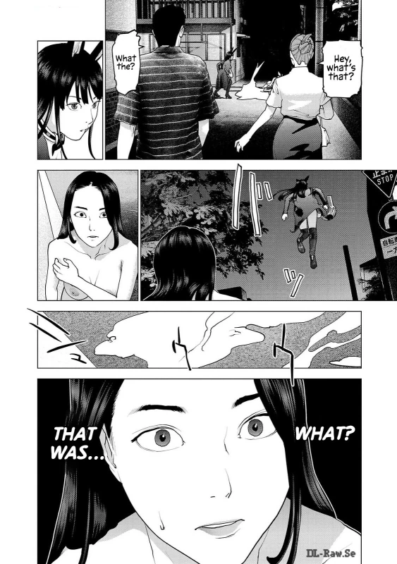 wLazy.Com - Story 7 page 6