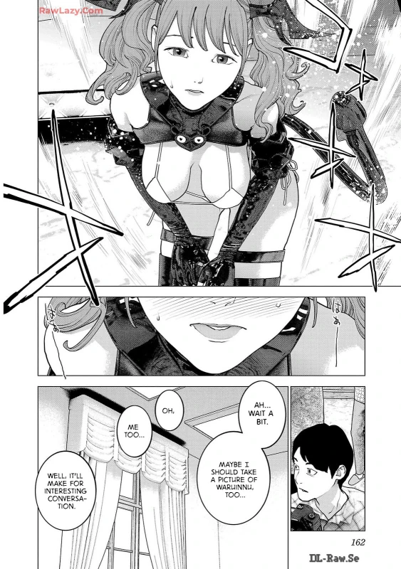 awLazy.Com - Story 13 page 2