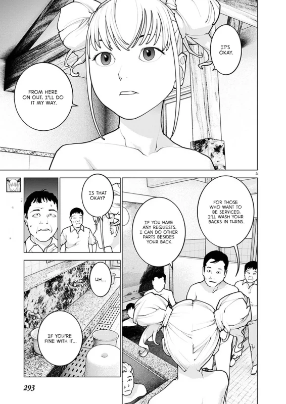 NEXT - Story 2 page 7