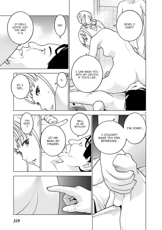 INDEED - Story 4 page 2