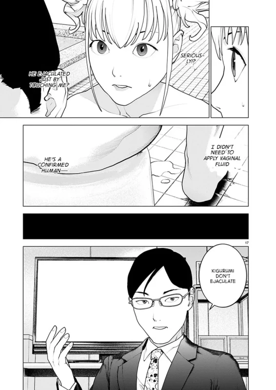 Seishokuki Volume 21 page 17