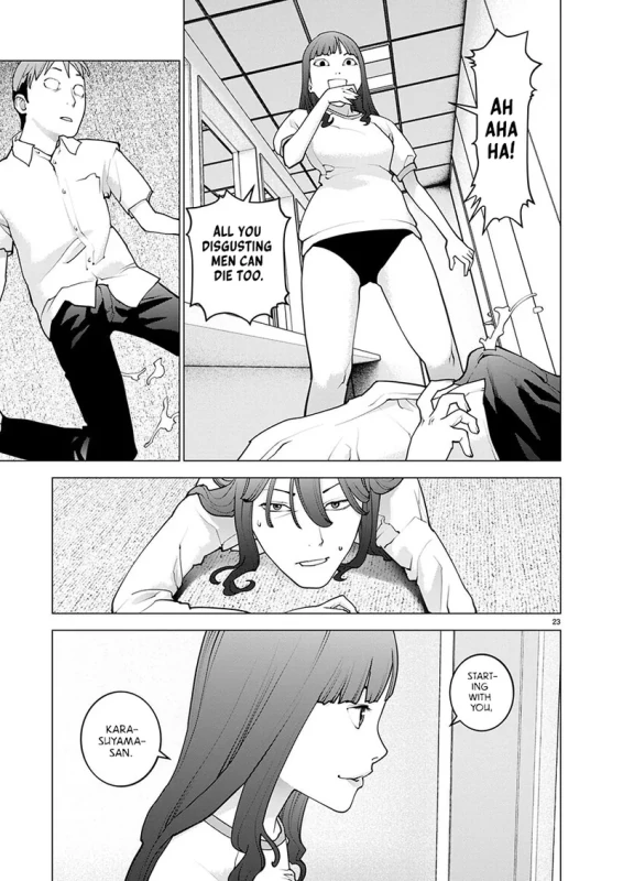Please - Story 10