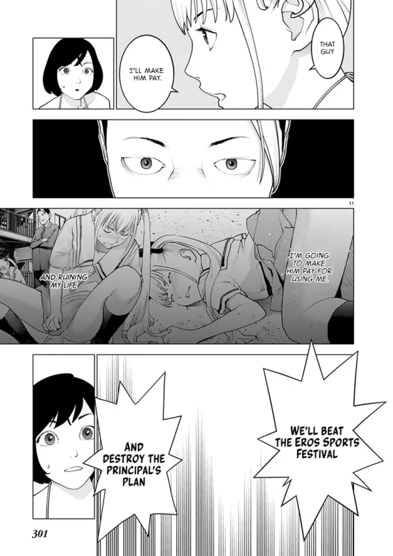 Seishokuki Volume 21 page 12