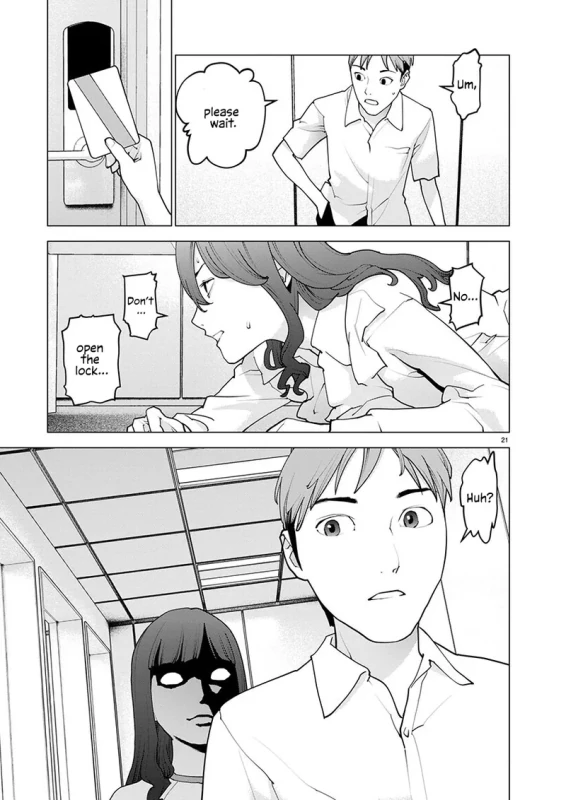 Please - Story 10 page 1