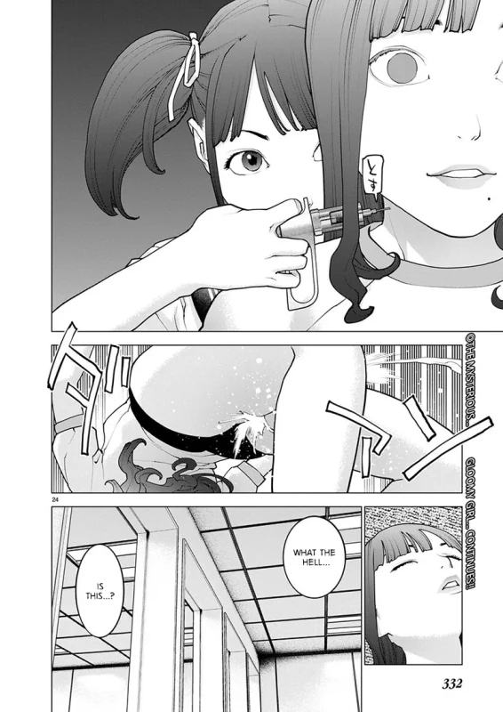 Please - Story 10 page 4