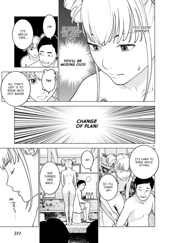 NEXT - Story 2 page 2