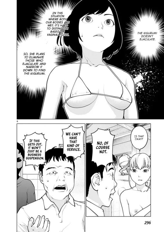 NEXT - Story 2 page 10