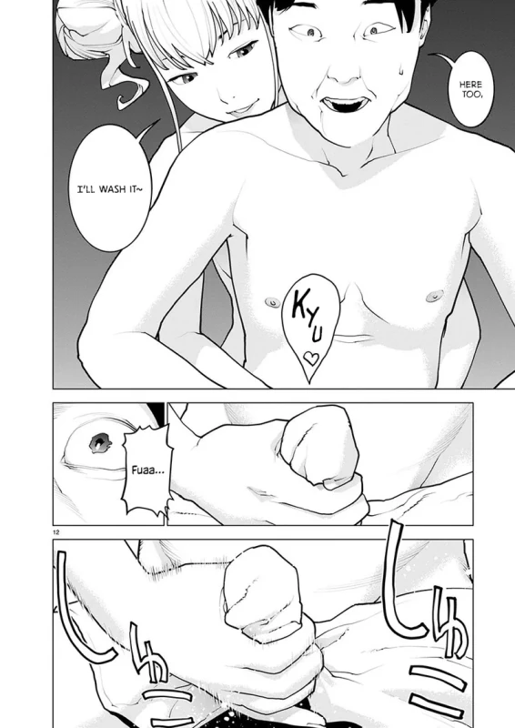 NEXT - Story 2 page 15