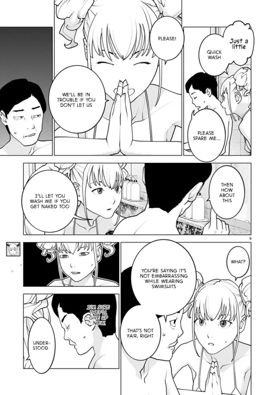 Seishokuki Volume 21 page 10