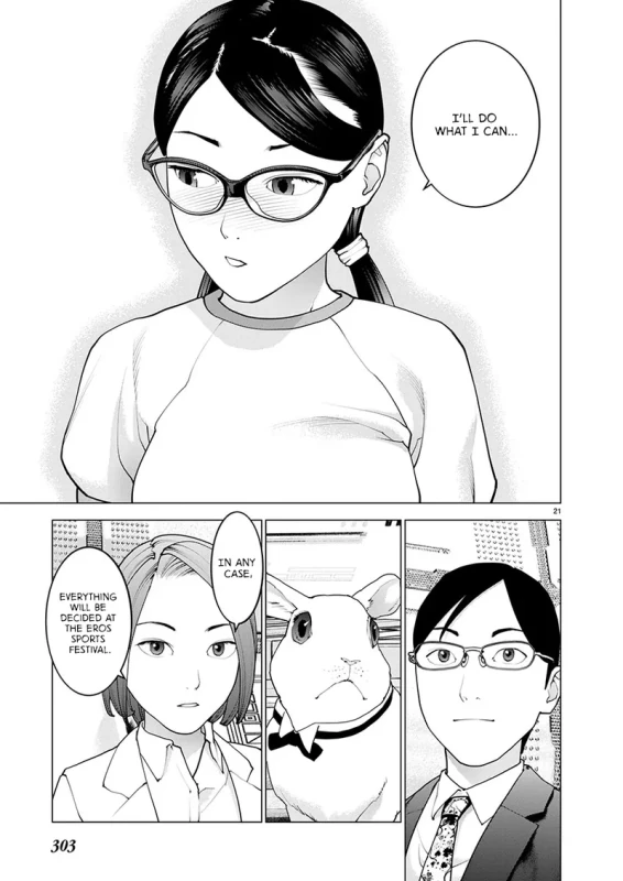 ME OUT OF - Story 11 page 8