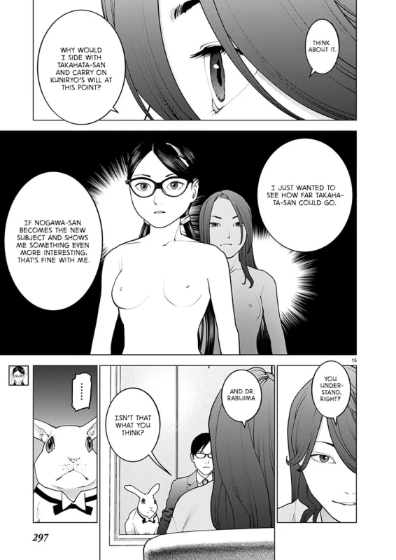ME OUT OF - Story 11 page 2