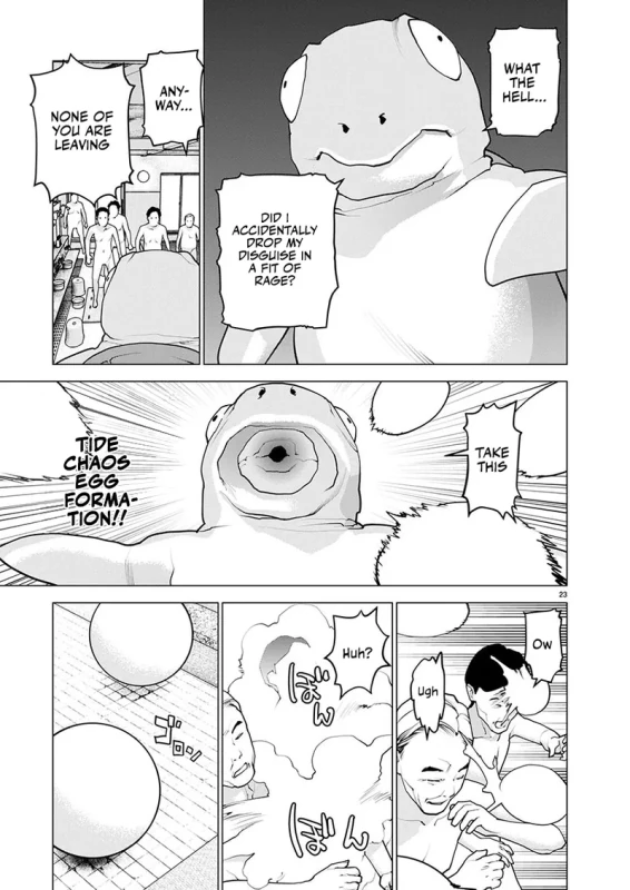 INDEED - Story 4 page 16