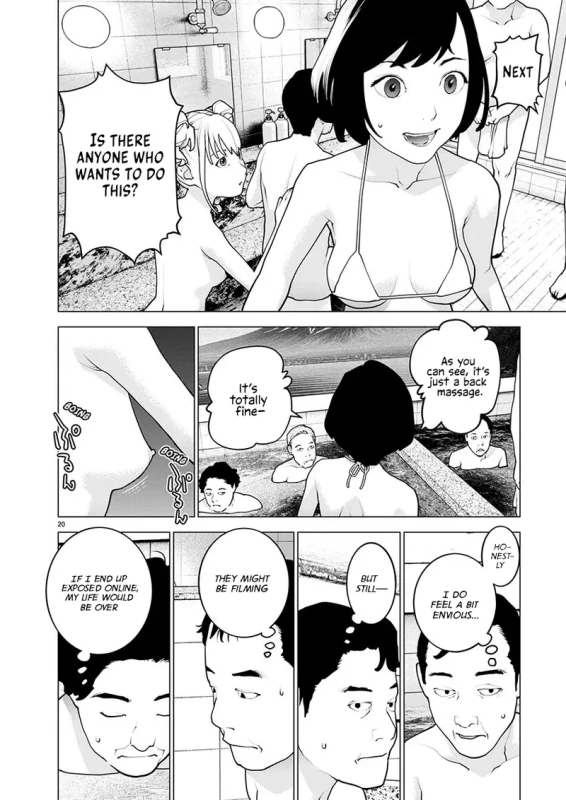 NEXT - Story 2 page 1