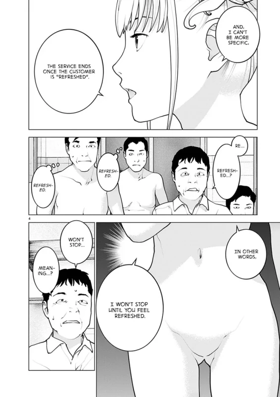 NEXT - Story 2 page 8