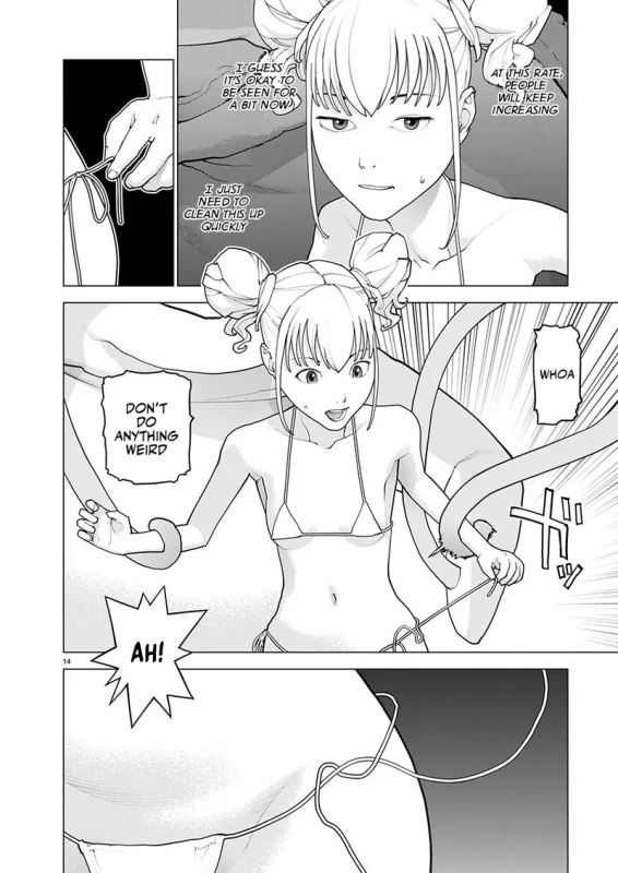 EVER - Story 6