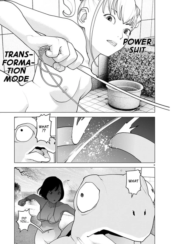 POWER - Story 5 page 1
