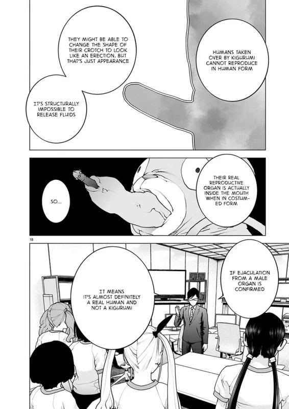 Seishokuki Volume 21 page 18