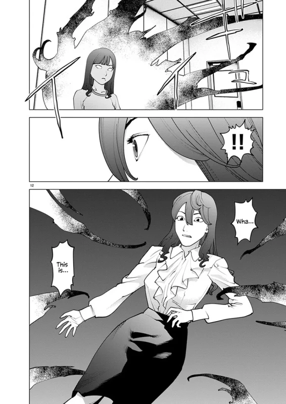 Hmph' - Story 9 page 2