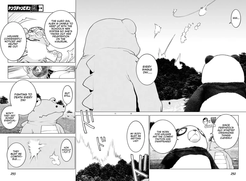 Seishokuki Volume 22 page 10