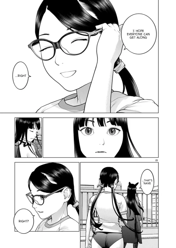 РУДПУСАУ - Story 9 page 18