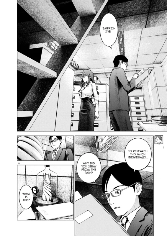 РУДПУСАУ - Story 9 page 13