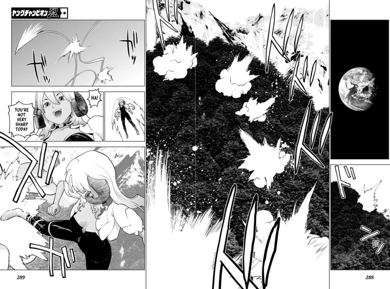 Seishokuki Volume 22 page 7