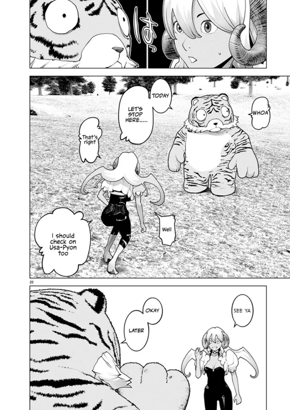 Seishokuki Volume 22 page 21
