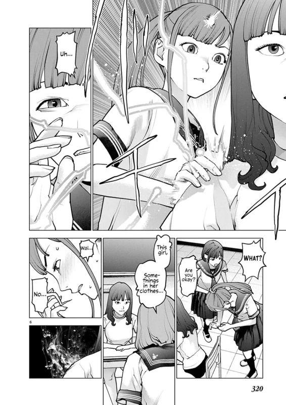 THEN - Story 5 page 12