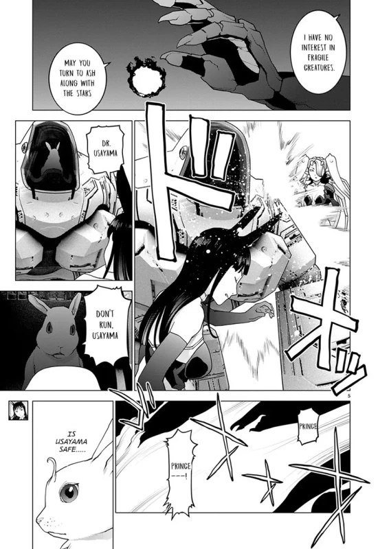 Seishokuki Volume 22 page 6