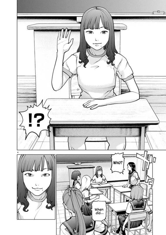 THEN - Story 5 page 10