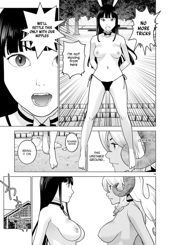 SETTLE THIS - Story 3 page 1