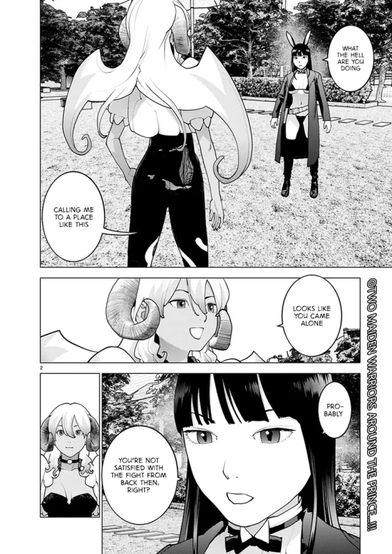 Seishokuki Volume 22 page 25
