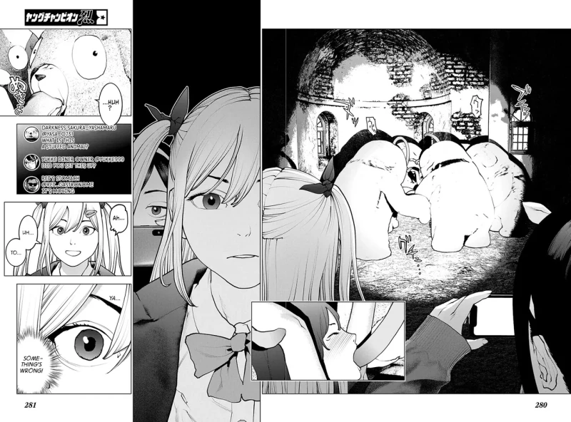 РУДПУСАУ - Story 9 page 1