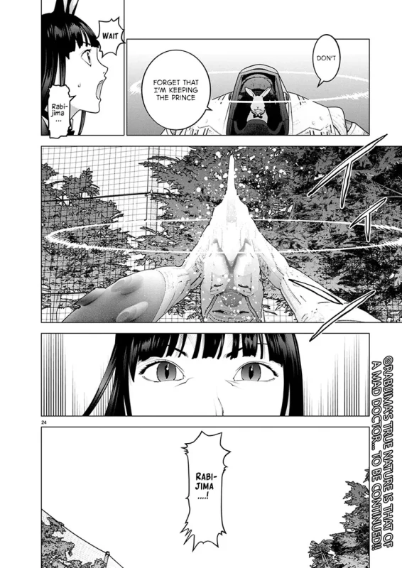 THEN - Story 5 page 6