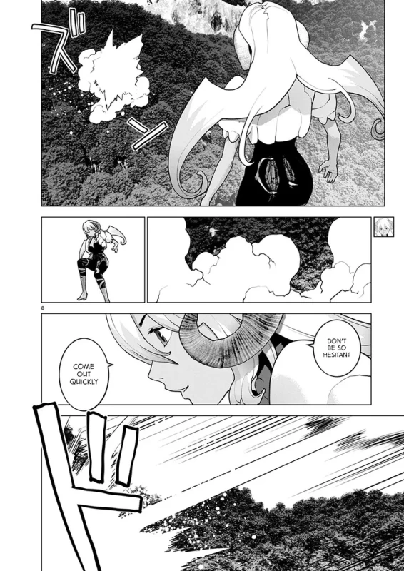 Seishokuki Volume 22 page 8