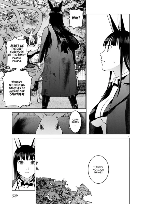 THEN - Story 5