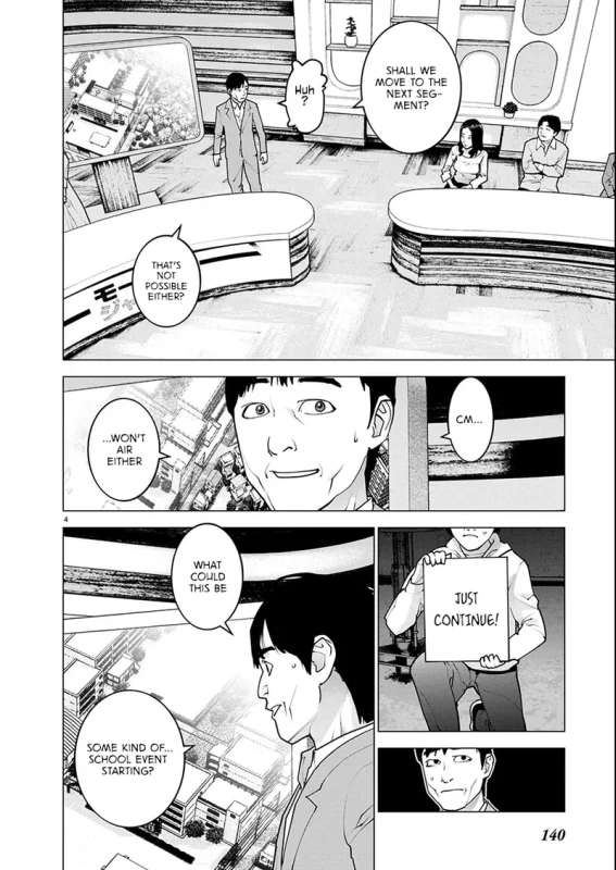 WE - Story 10 page 4