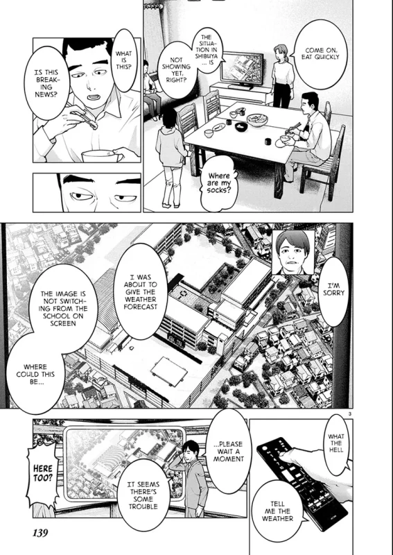WE - Story 10