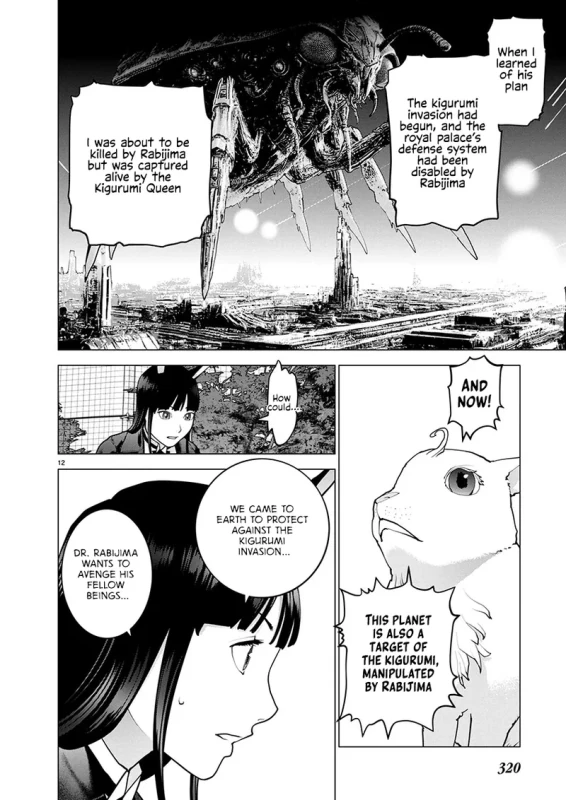 PRINCE - Story 4 page 7