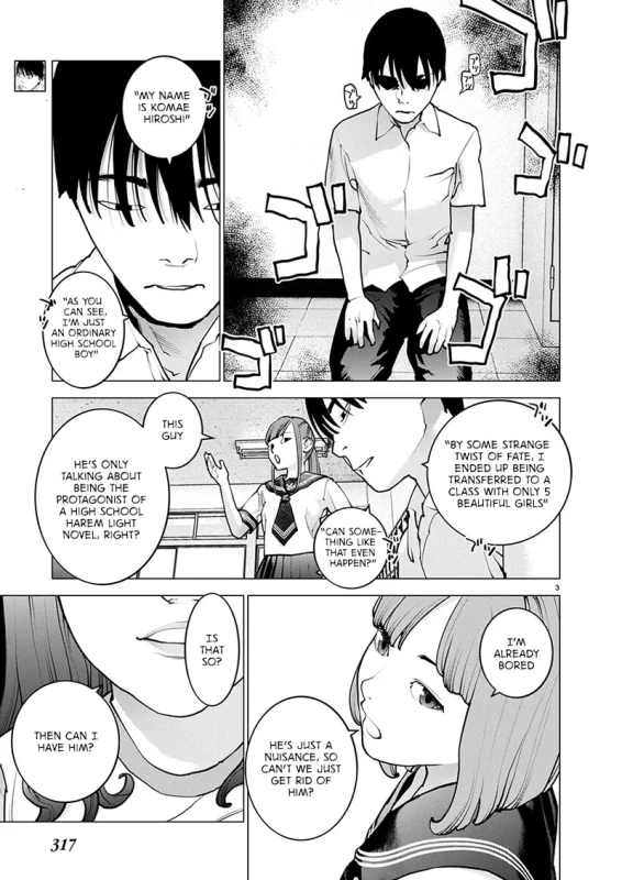 THEN - Story 5 page 9