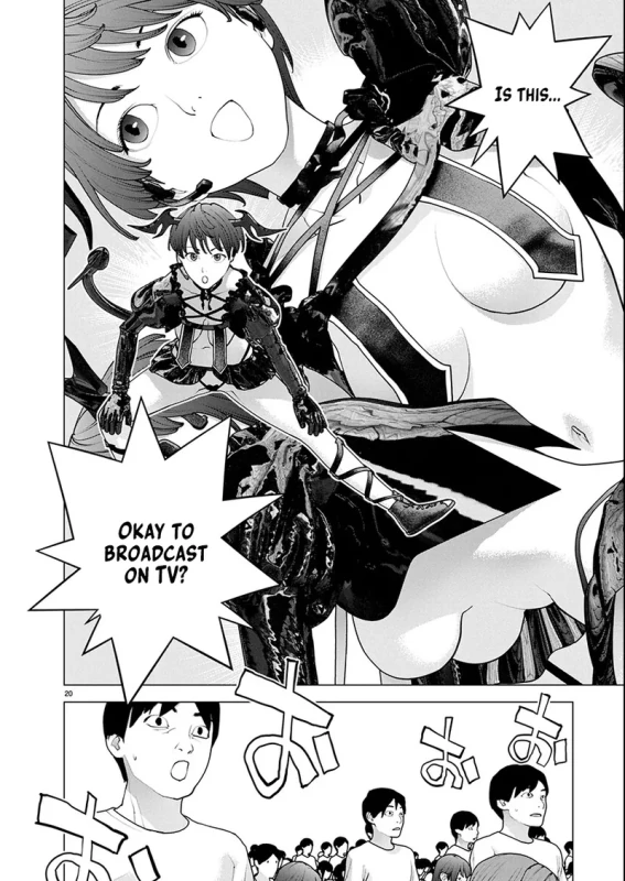 FIRST, START - Story 11