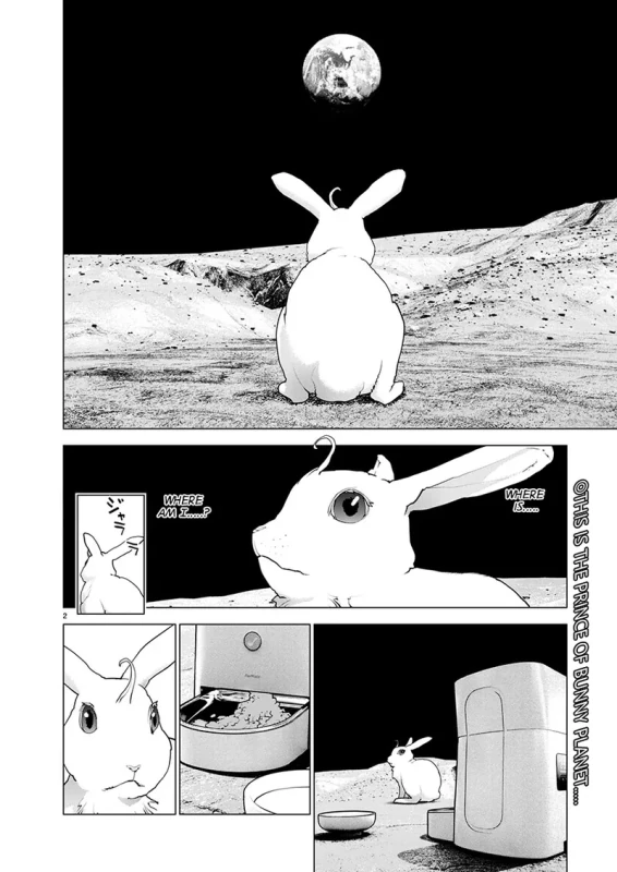 Seishokuki Volume 22