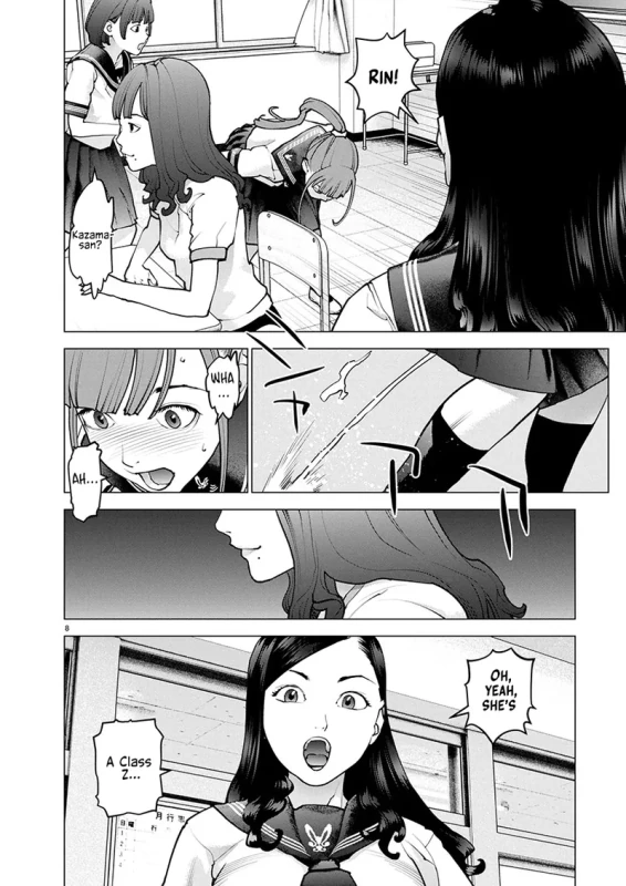 THEN - Story 5 page 14