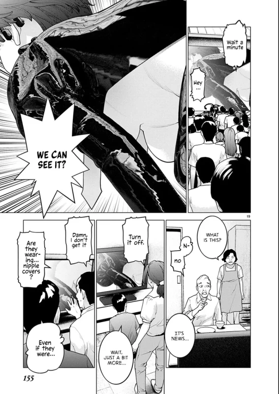 FIRST, START - Story 11 page 2