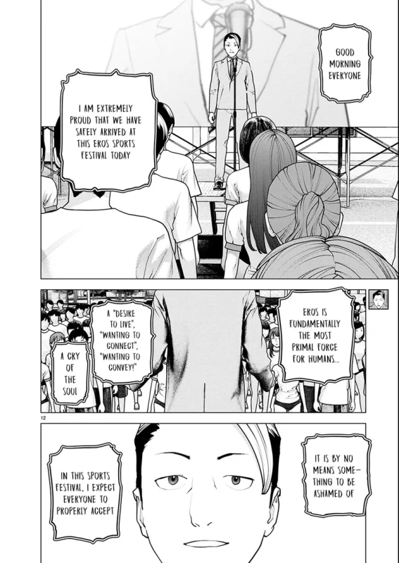 WE - Story 10 page 10