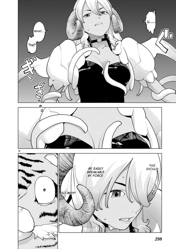 Seishokuki Volume 22 page 15