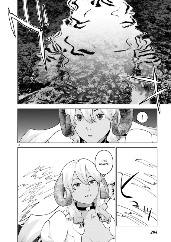 Seishokuki Volume 22 page 11
