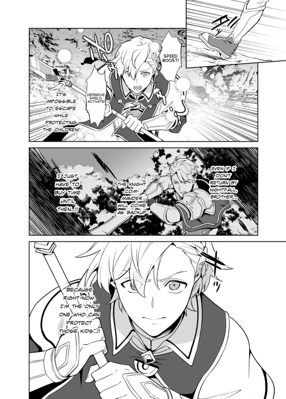 Sennou Shokushu-sama no Dorei Kouketsuna Kishi wa Shikou o Okasare Iganda Koufuku ni Ochiru page 7